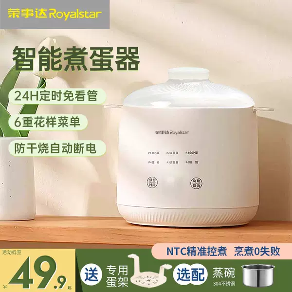 Товары от zhouping262