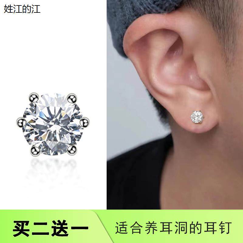 伟德bv1946官网-一袭黑裙优雅亮相！单肩设计配钻石项链尽显高贵气质