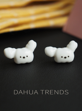 白色小狗 小巧百搭趣味甜美少女多巴胺搞怪银针可爱耳钉耳饰耳环