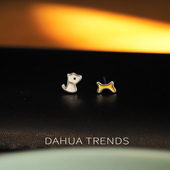 小狗骨头可爱小巧精致中性少女气质趣味银针耳钉耳饰耳夹耳丁