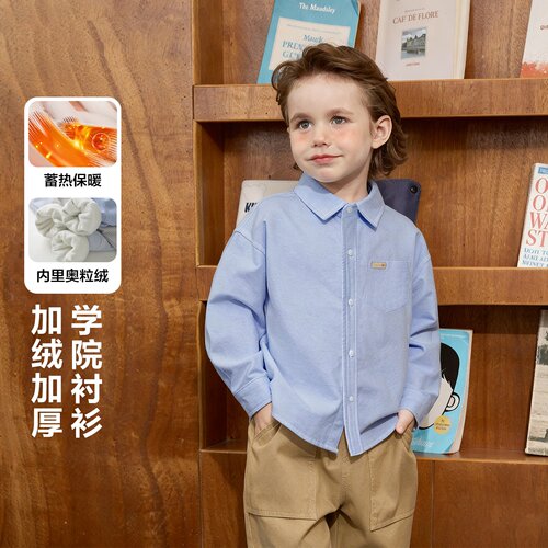 冬季男童加绒加厚长袖衬衫