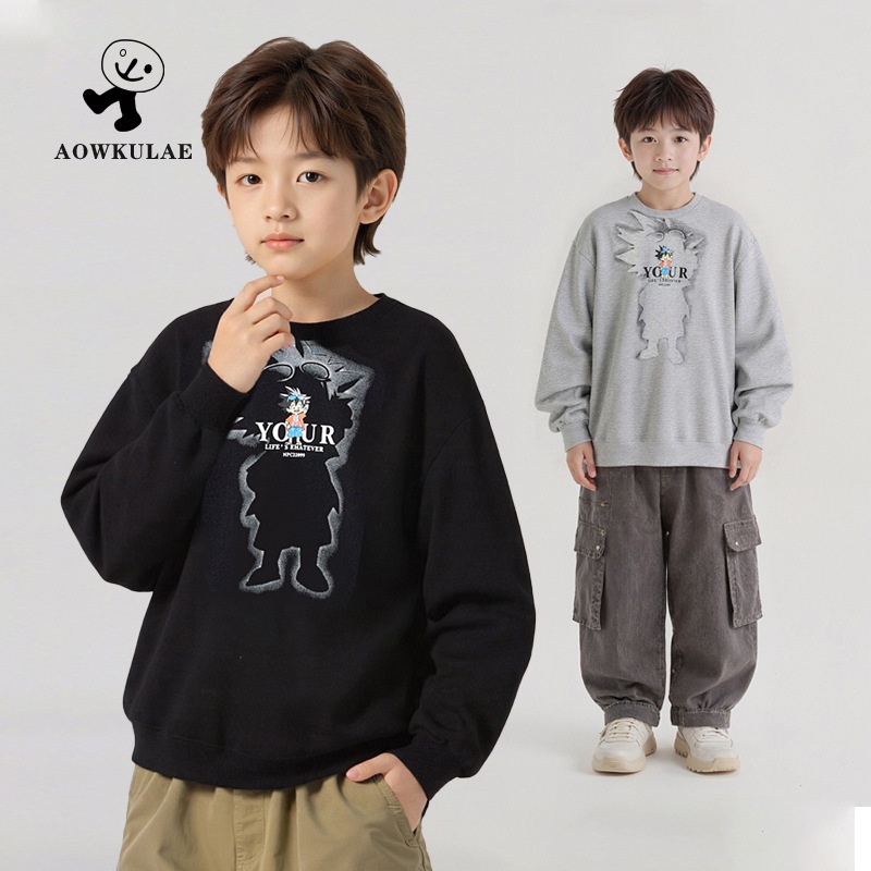 春秋季童装男孩子韩版时尚套头运动卫衣中大儿童宽松打底衫小学生