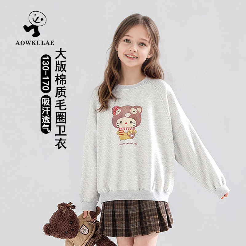 春秋季潮流童装韩版儿童运动休闲卫衣女孩子卡通图案套头衫小学生