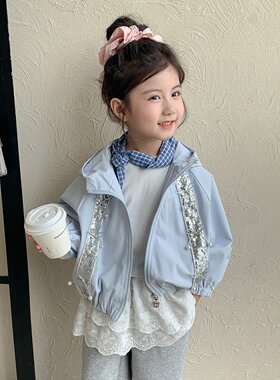 女宝宝春秋连帽亮片夹克洋气