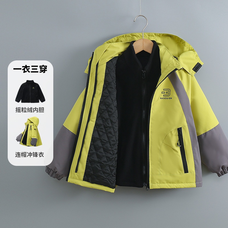 儿童冲锋衣外套三合一冬装男孩