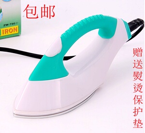 包邮手持挂烫机家用小型电熨斗迷你便携式熨斗烫衣服熨烫机熨烫斗