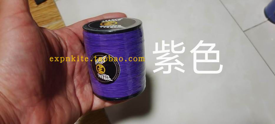 进口印尼 打斗风筝 玻璃棉芯线 打斗风筝线 原版AM 顺丰空运