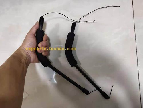 飞棱 四线眼睛风筝 碳手柄 13寸  风筝配件