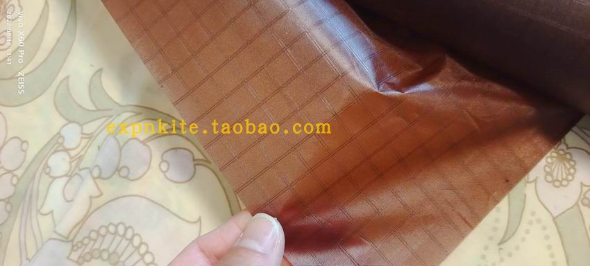 Icarex PC31 进口风筝面料 咖啡色