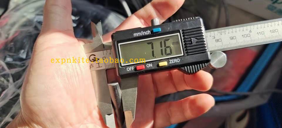 7.1MM 内接棒 特技风筝 翻滚风筝
