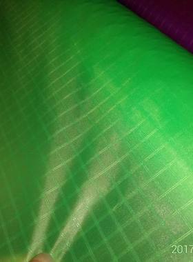 Icarex PC31 进口风筝面料  荧光绿 fluor green