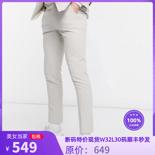 R美妞英国代购男士超级修身时髦精致典雅正装商务休闲笔挺西裤搭