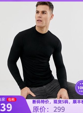 R美妞英国直邮黑色小立领时尚帅气修身显瘦柔软舒适基础款长袖T恤