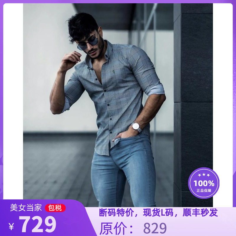 R美妞英国代购2023新款休闲百搭帅黑白格字型男印花修身长袖衬衫