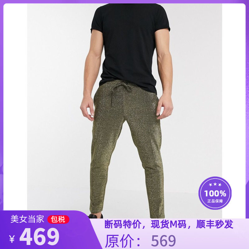 R美妞英国代购新款弹力新潮金光闪闪骚气青年吸睛复古休闲长裤男