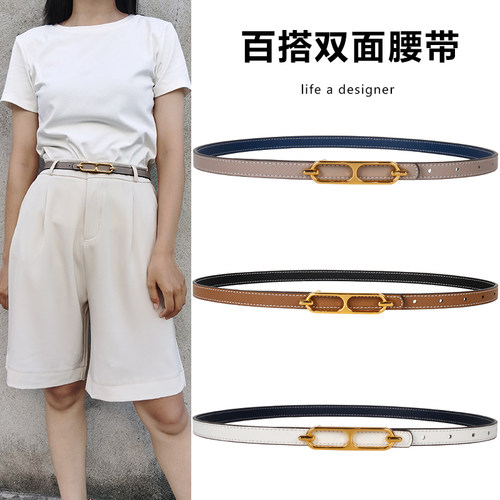 凯莉真皮细腰带女百搭inskelly小