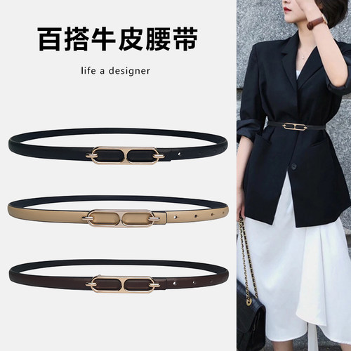 真皮细腰带女装饰西装衬衫ins