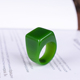 菠菜绿碧玉天然玉石 玉石指环碧玉扳指 和田玉戒指 白玉指环男女款