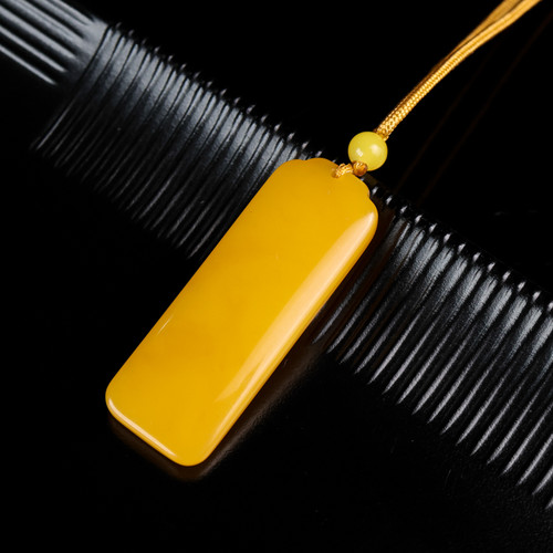 天然和田玉黄玉平安牌吊坠