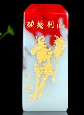 天然鸡血玉石印章和田玉彩玉把件