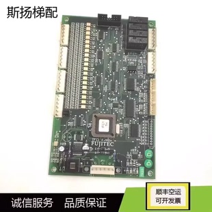富士达电梯轿厢通讯板IFC1 F/HS 新时达专用协议现货出售实物质保