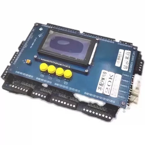 北京升华电梯主板M3-ARM-LCD-2