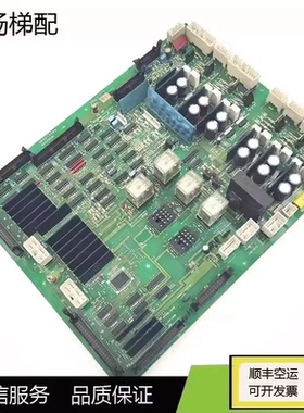 日立电梯主板INV2-ICBD 永大日立Y95 原装驱动板30002591实物拍摄