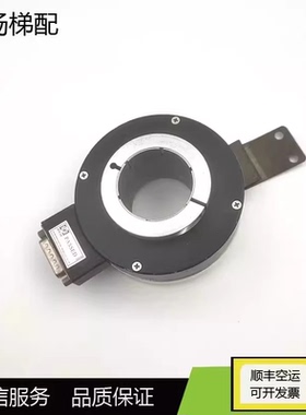 HTB-42CC10-30F1024B-S8编码器600-360-500-2048空心轴电梯用实物