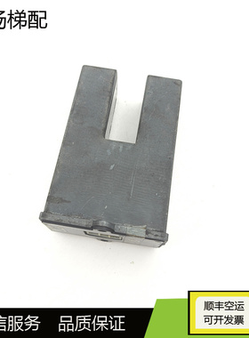 适用于三菱电梯专用平层感应器ZPAD01-001-002/PAD-1-2-3/TSD-1-2