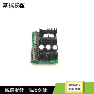 寧波宏大電梯抱閘電源板ZLB ZLB C電源制動板剎車板 現(xiàn)貨