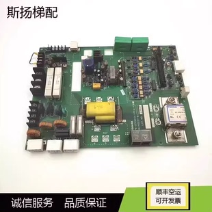 东芝CV190电梯驱动板PB-IPM200A UCE6-93B3 93B5 2N1M3237-B现货