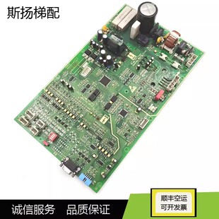 奥的斯电梯KBA24360AAB1/KBA26800ABF1/NGSOK门机板原装质保出售