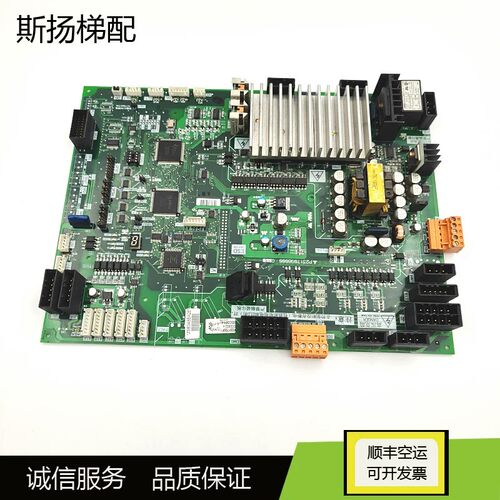 三菱电梯门机板P231709B000G13