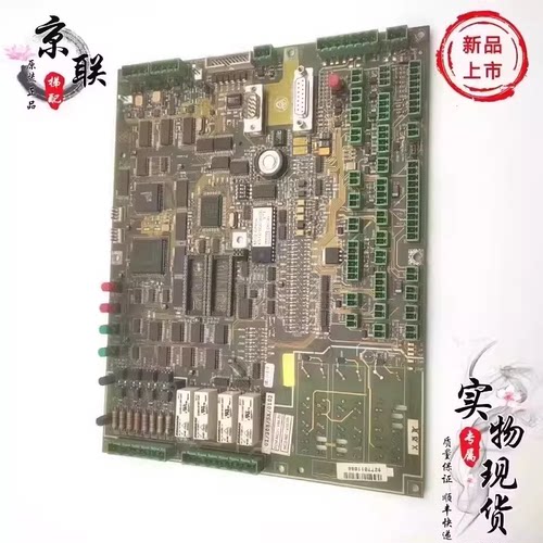 蒂森电梯MC2主板330006914