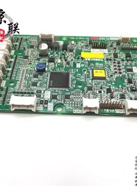 东芝电梯轿厢显示板 COP-500 COP-501 2N1M3516-C UCE1-717C2