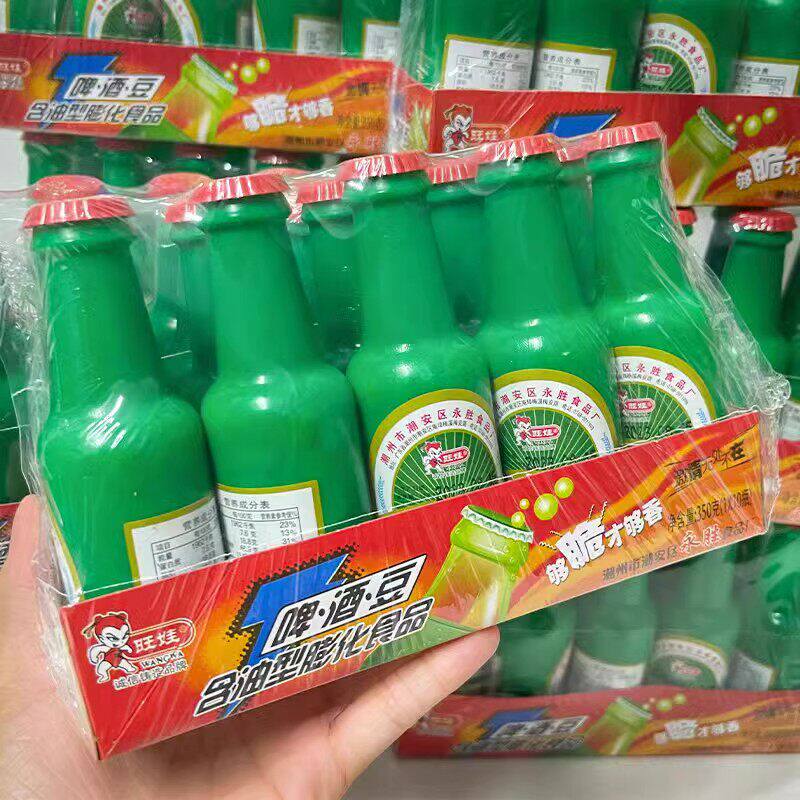 旺娃香辣啤酒豆怀旧膨化球脆豆