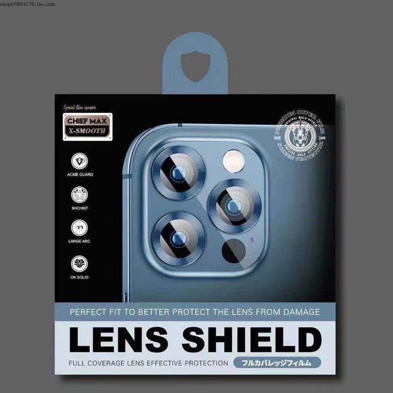 鹰眼镜头膜包装盒镜头环包装硬盒镜头框包装盒镜头玻璃膜纸盒包装