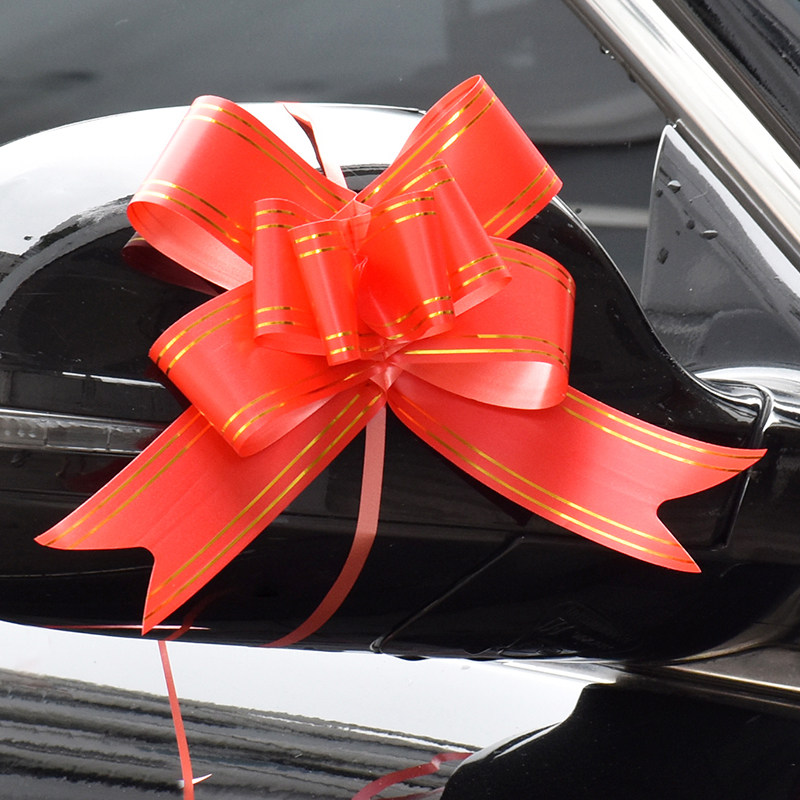 金边拉花婚车装饰彩带车队车把手手拉花汽车结婚婚庆婚礼礼品包装