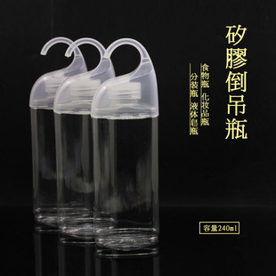 倒吊瓶液体皂透明分装瓶化妆品洗面奶身体乳液倒立旅行便携空瓶子