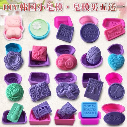 新手简易烘培手工皂diy模具易脱