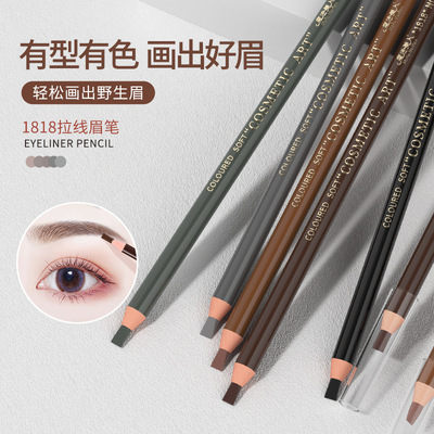1818拉线眉笔化妆师专用极细防水防汗不易晕染硬芯撕拉式眉笔批发