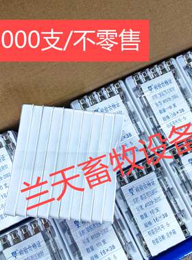 兽用不锈钢针头猪用金属针头