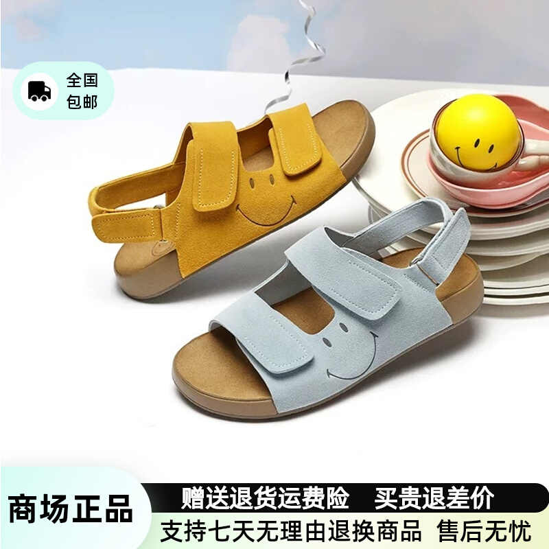 张凌赫同款百丽SMILEY联名勃肯鞋