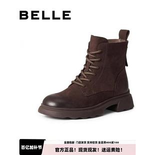 百丽复古帅气马丁靴女25冬新商场同款 E5S2D 真皮方跟休闲短靴E5S2