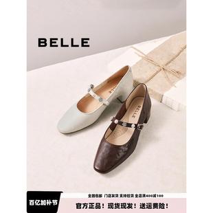 子E3Y1D 百丽复古羊皮粗高跟玛丽珍鞋 浅口单鞋 新款 E3Z1D 女25秋季