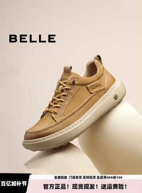 百丽男士户外休闲工装板鞋男2025秋季新款牛皮革厚底A2137CM5