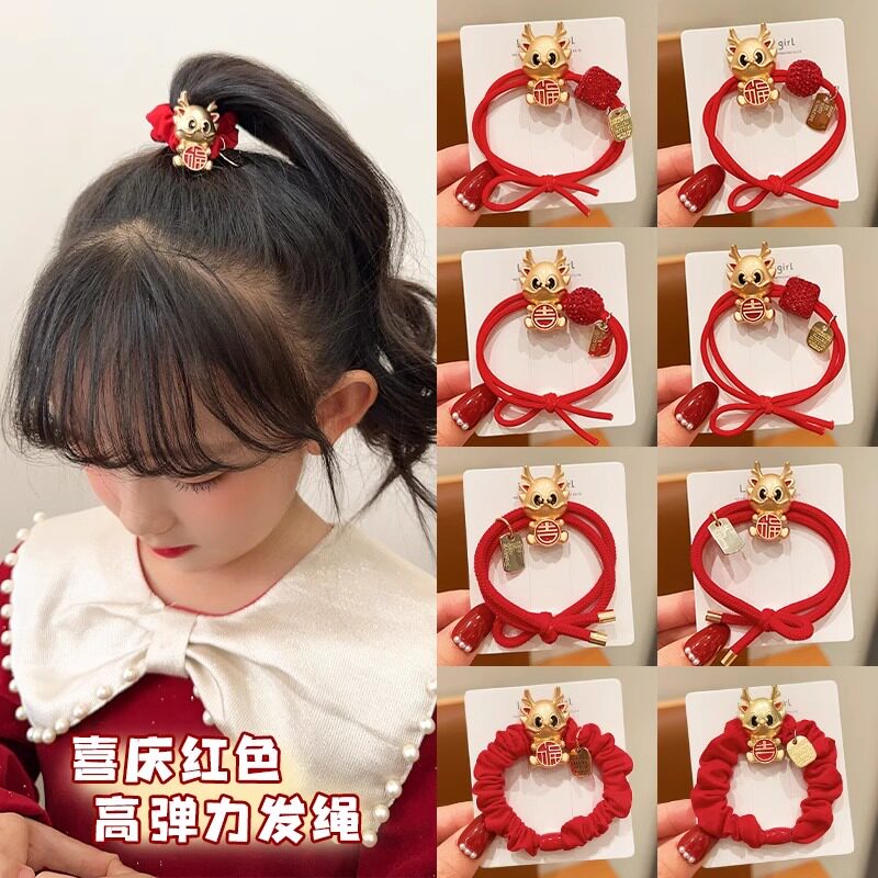 2023新款红色头绳喜庆中国风龙年丸子头发圈高级感皮筋女扎头皮套