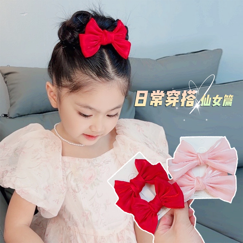 孩公主发卡头饰宝宝小号蝴蝶结发夹网红发饰2024年新款儿童夹子