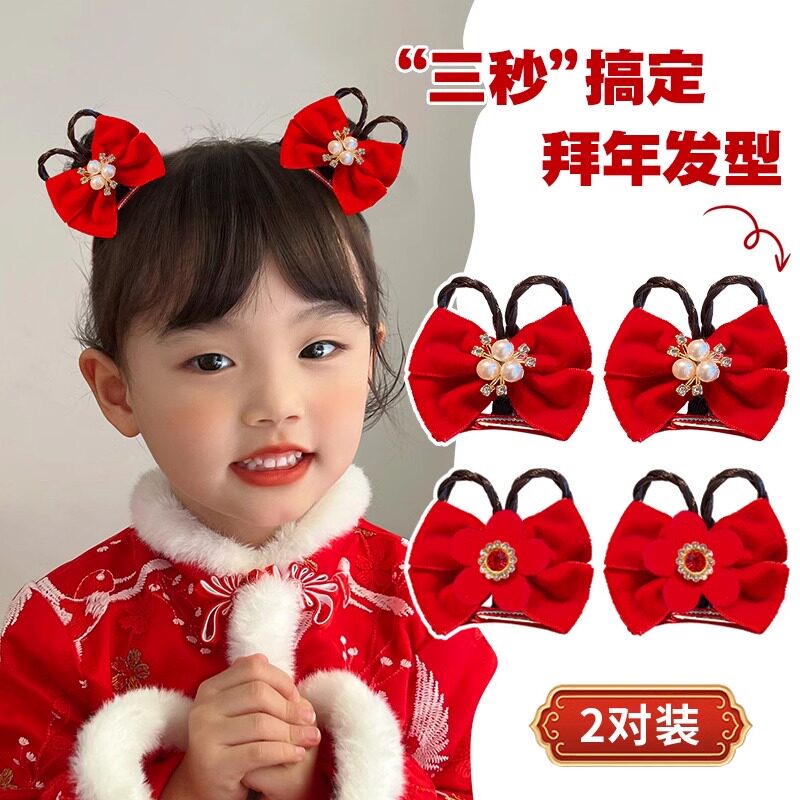中国风儿童新年发饰夹子小女孩假发辫子发卡女童发夹宝宝拜年头饰