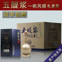 滨海五醍浆酒浓香型一帆风顺尊享版纯粮酿造酒整箱6瓶40度